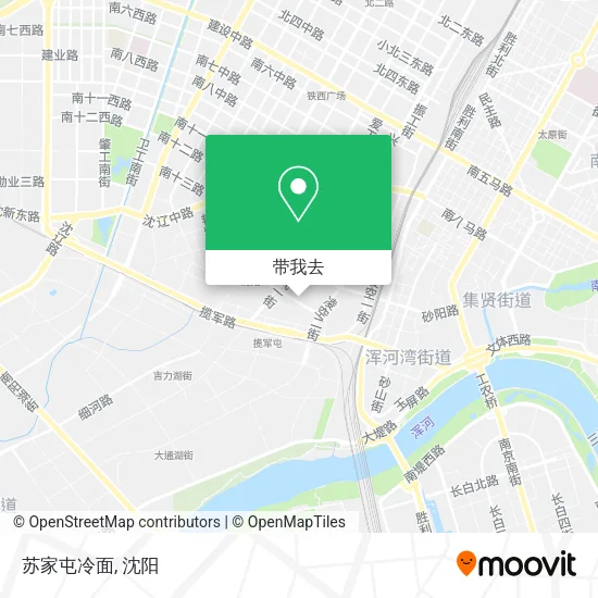 苏家屯冷面地图