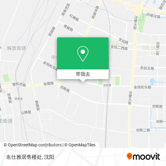 名仕雅居售楼处地图