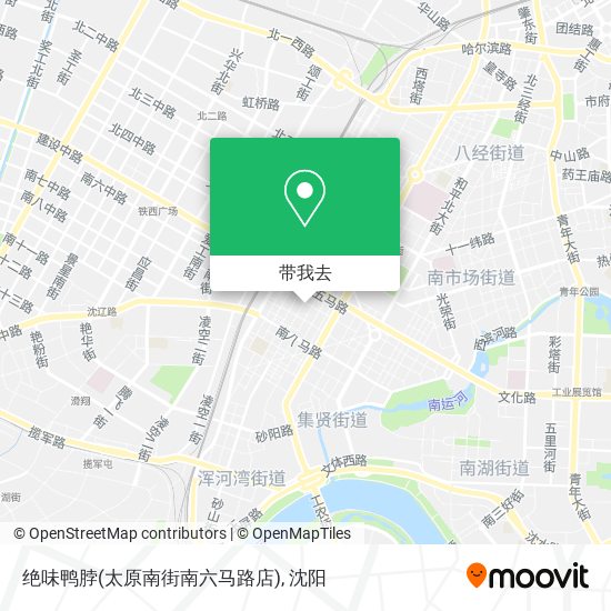 绝味鸭脖(太原南街南六马路店)地图