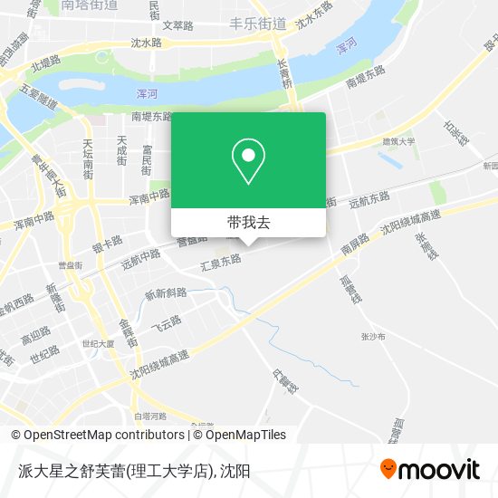 派大星之舒芙蕾(理工大学店)地图