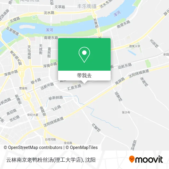 云林南京老鸭粉丝汤(理工大学店)地图