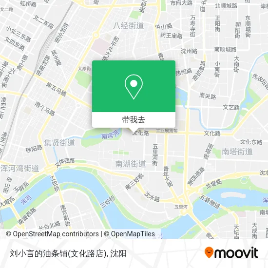 刘小言的油条铺(文化路店)地图