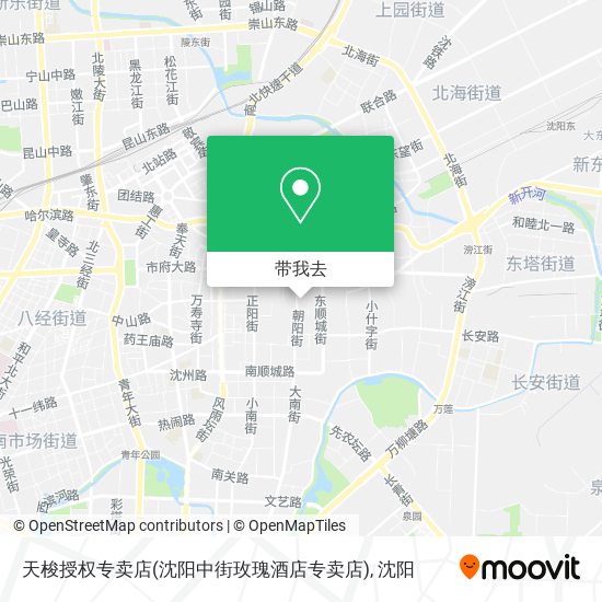 天梭授权专卖店(沈阳中街玫瑰酒店专卖店)地图