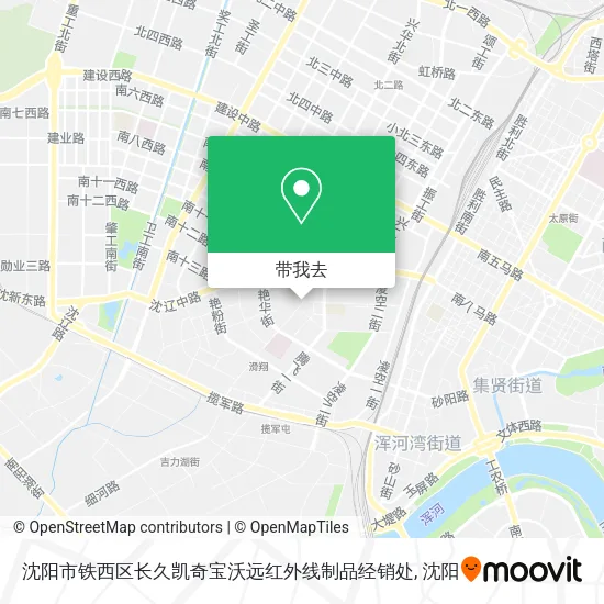 沈阳市铁西区长久凯奇宝沃远红外线制品经销处地图