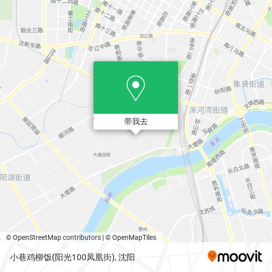 小巷鸡柳饭(阳光100凤凰街)地图