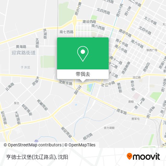 亨德士汉堡(沈辽路店)地图