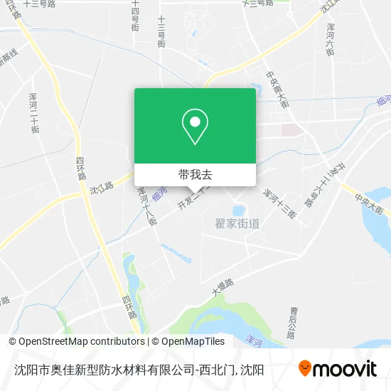 沈阳市奥佳新型防水材料有限公司-西北门地图
