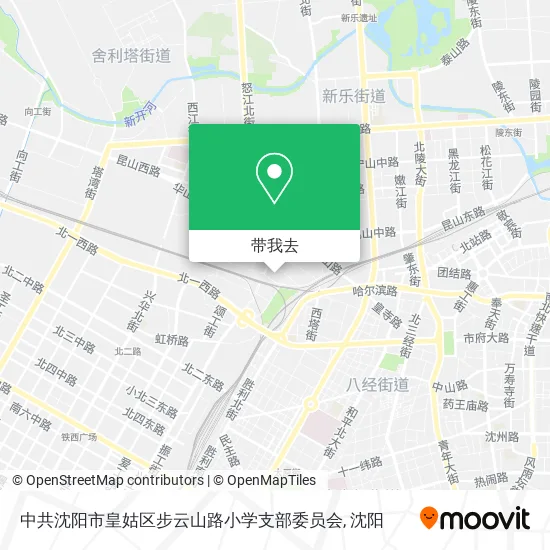 中共沈阳市皇姑区步云山路小学支部委员会地图