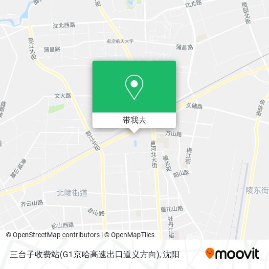 三台子收费站(G1京哈高速出口道义方向)地图
