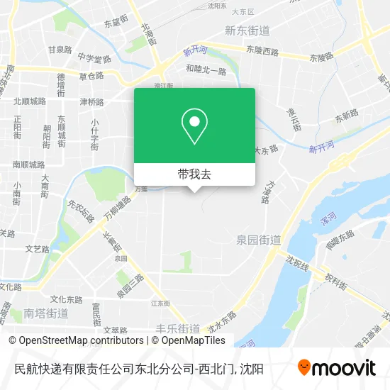 民航快递有限责任公司东北分公司-西北门地图