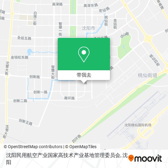 沈阳民用航空产业国家高技术产业基地管理委员会地图