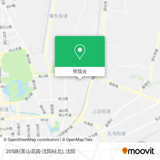 205路(富山花园-沈阳站北)地图