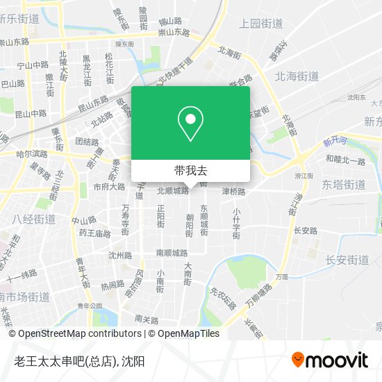 老王太太串吧(总店)地图
