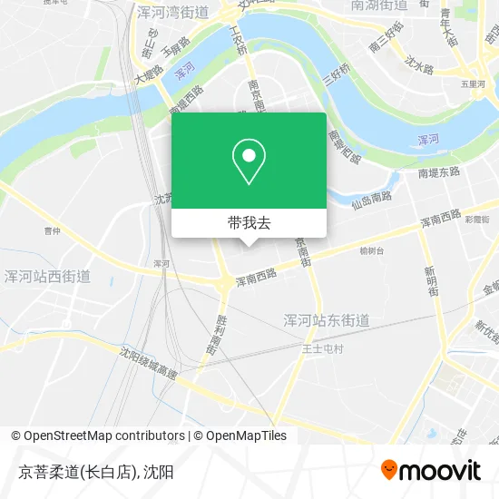 京菩柔道(长白店)地图