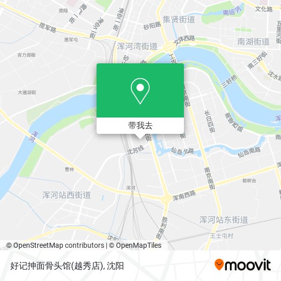 好记抻面骨头馆(越秀店)地图