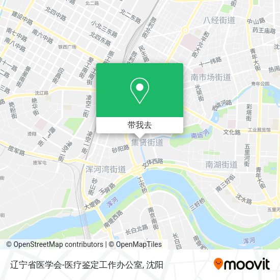 辽宁省医学会-医疗鉴定工作办公室地图