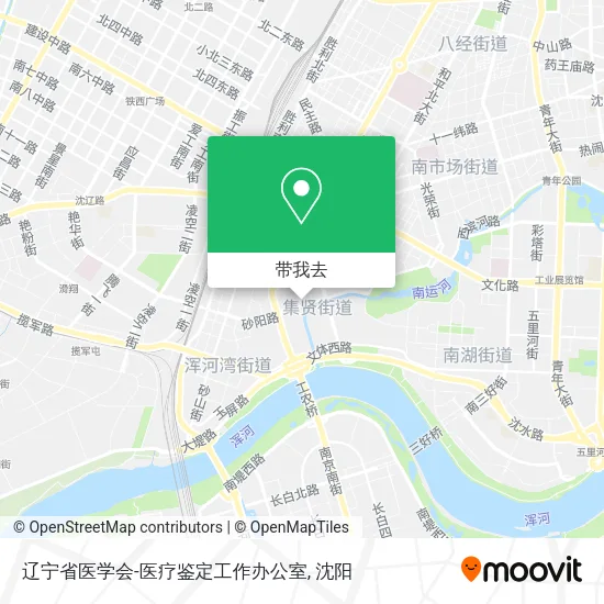 辽宁省医学会-医疗鉴定工作办公室地图