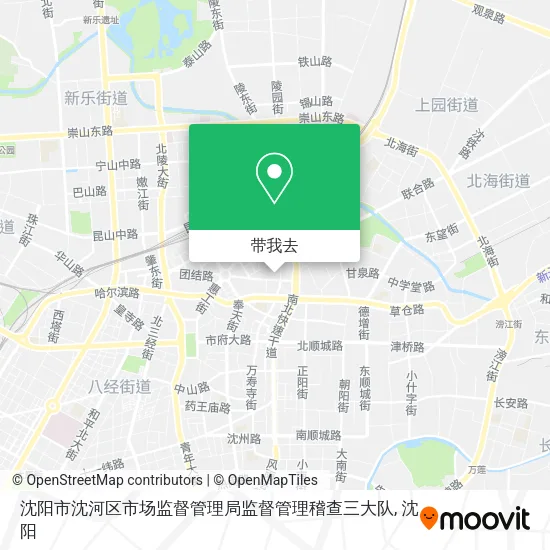 沈阳市沈河区市场监督管理局监督管理稽查三大队地图