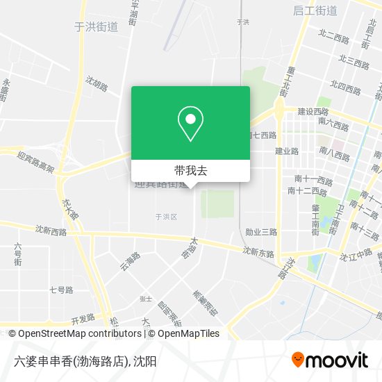 六婆串串香(渤海路店)地图