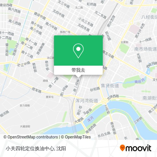 小关四轮定位换油中心地图