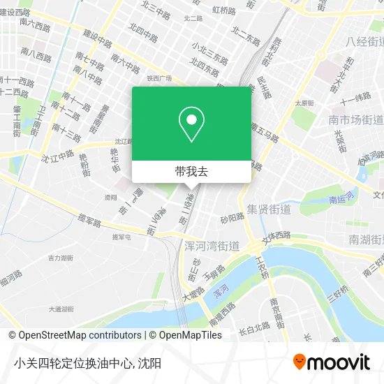 小关四轮定位换油中心地图