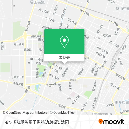哈尔滨红肠沟帮子熏鸡(九路店)地图