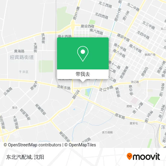 东北汽配城地图