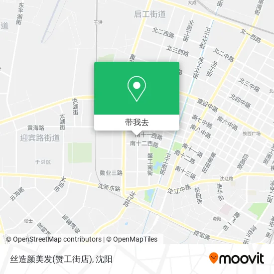 丝造颜美发(赞工街店)地图