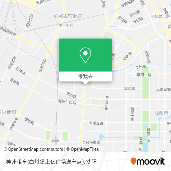 神州租车(白塔堡上亿广场送车点)地图