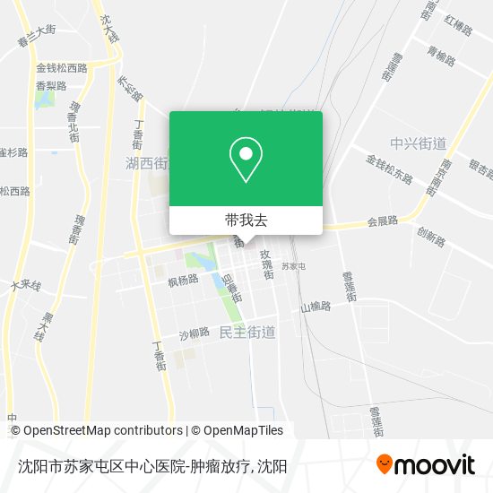 沈阳市苏家屯区中心医院-肿瘤放疗地图