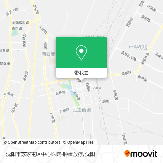 沈阳市苏家屯区中心医院-肿瘤放疗地图
