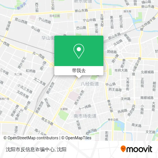 沈阳市反信息诈骗中心地图