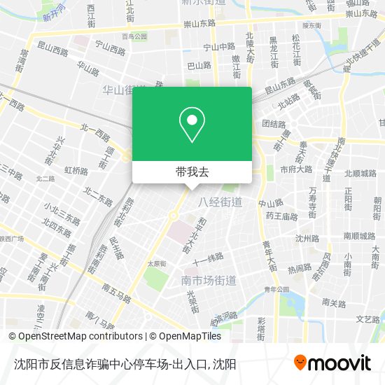 沈阳市反信息诈骗中心停车场-出入口地图