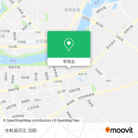 生蚝扇贝王地图