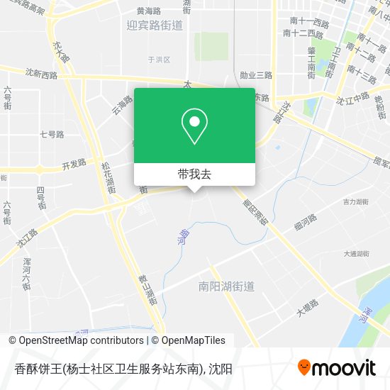 香酥饼王(杨士社区卫生服务站东南)地图