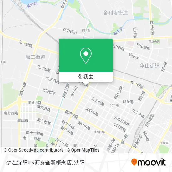 梦在沈阳ktv商务全新概念店地图