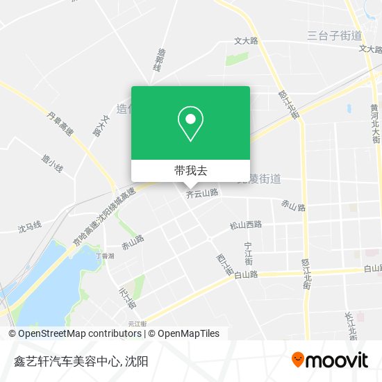 鑫艺轩汽车美容中心地图
