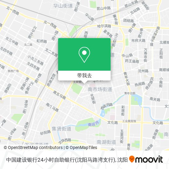 中国建设银行24小时自助银行(沈阳马路湾支行)地图