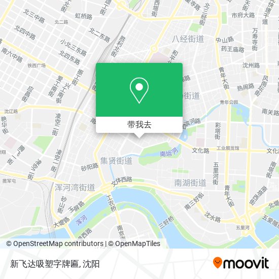 新飞达吸塑字牌匾地图