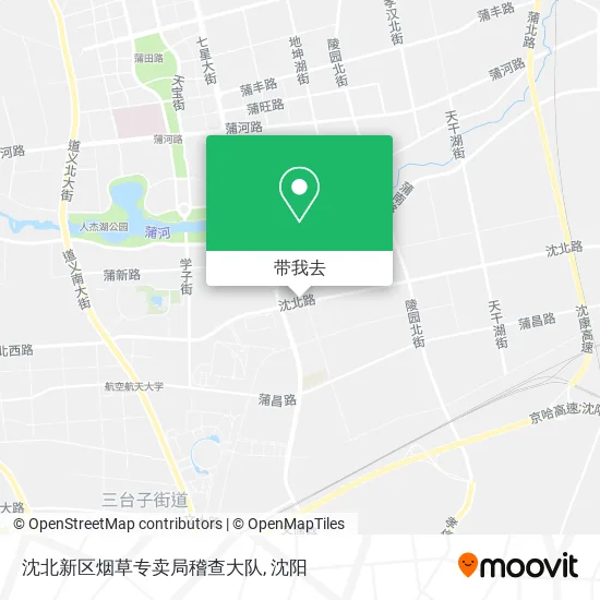 沈北新区烟草专卖局稽查大队地图
