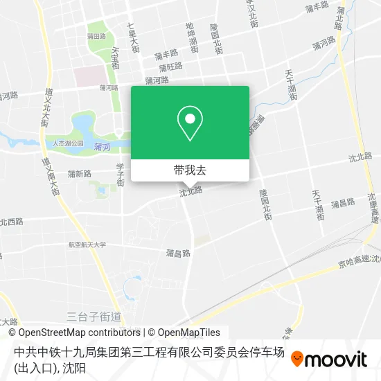 中共中铁十九局集团第三工程有限公司委员会停车场(出入口)地图