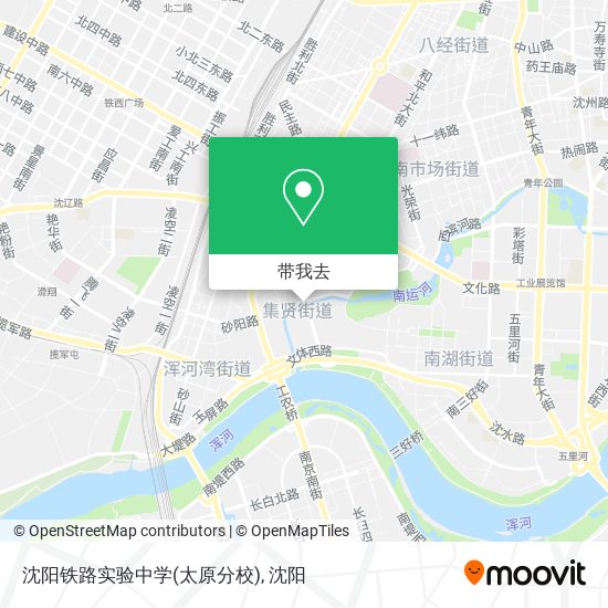 沈阳铁路实验中学(太原分校)地图