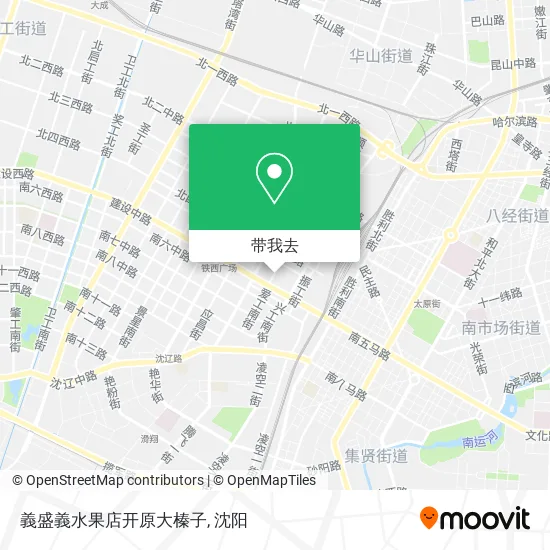 義盛義水果店开原大榛子地图