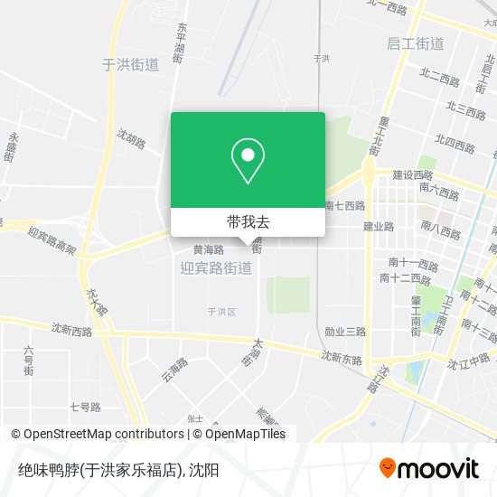 绝味鸭脖(于洪家乐福店)地图