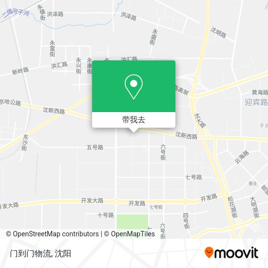 门到门物流地图
