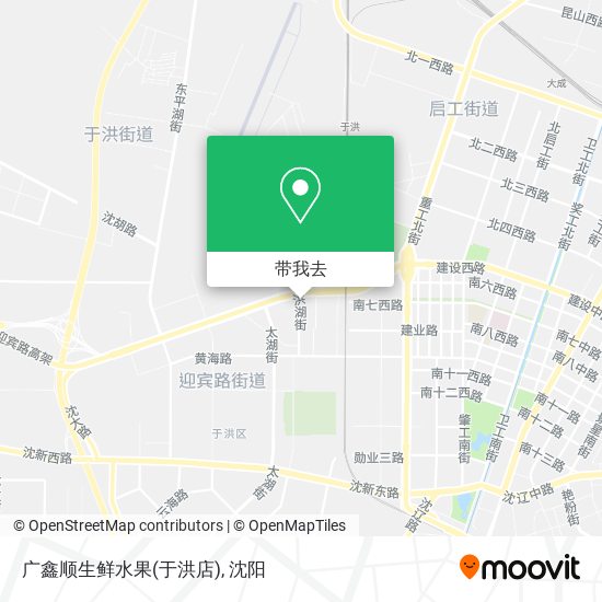 广鑫顺生鲜水果(于洪店)地图