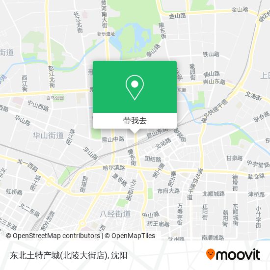 东北土特产城(北陵大街店)地图