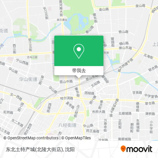 东北土特产城(北陵大街店)地图