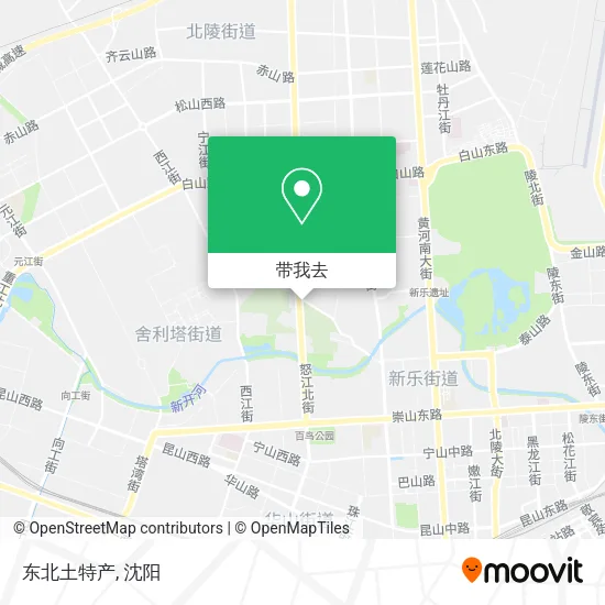 东北土特产地图