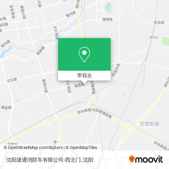 沈阳捷通消防车有限公司-西北门地图